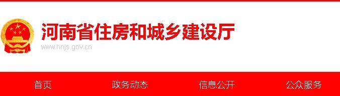 又一省發(fā)文：不再強(qiáng)制監(jiān)理，部分項(xiàng)目可由建設(shè)單位自管