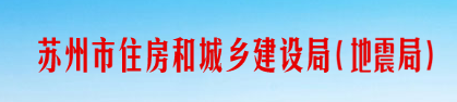 住建廳：因建造師不足、無(wú)社保等原因，81家建企129項(xiàng)資質(zhì)或被撤！