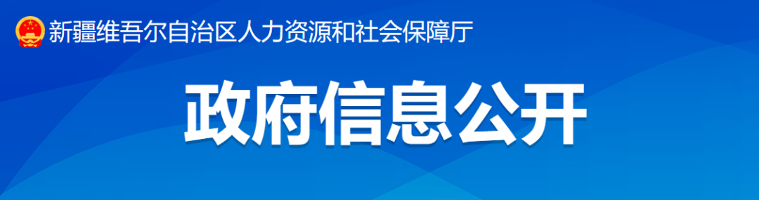 2月1日起，這類人員可以直接申報(bào)高級(jí)職稱評(píng)審！